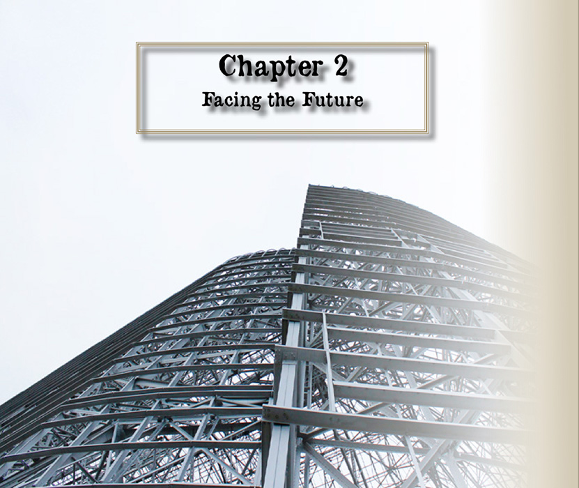 Book by Christopher Ogaz